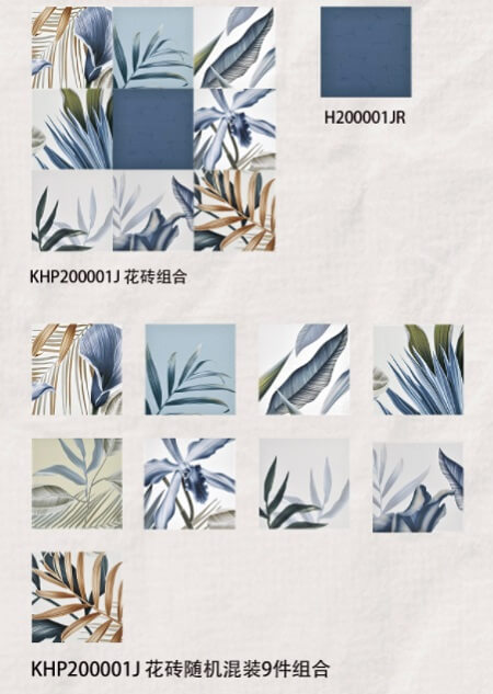 200*200 Artistic porcelain tiles