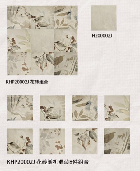 200*200 Artistic porcelain tiles