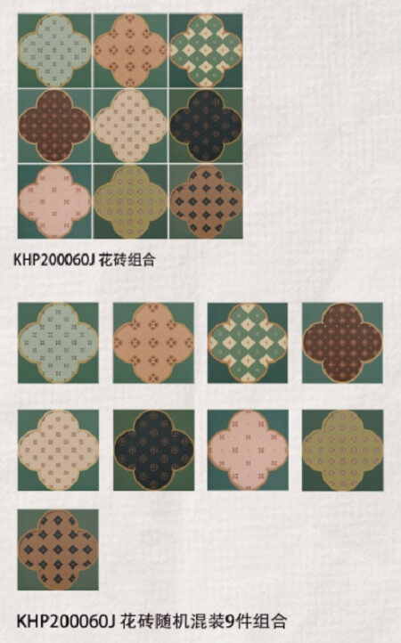 200*200 Artistic porcelain tiles