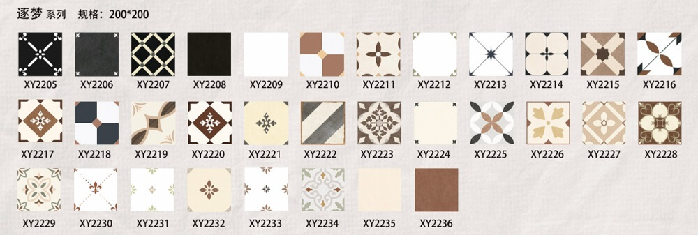 200*200 Artistic porcelain tiles