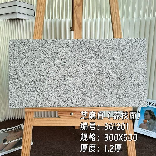 300*600*12mm Compound tiles 