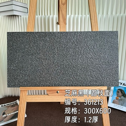 300*600*12mm Compound tiles 