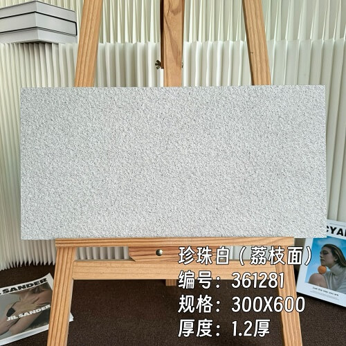 300*600*12mm Compound tiles 