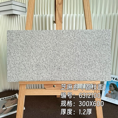 300*600*12mm Compound tiles 