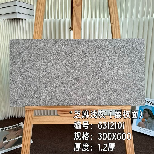300*600*12mm Compound tiles 