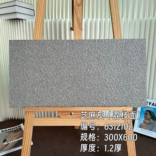 300*600*12mm Compound tiles 