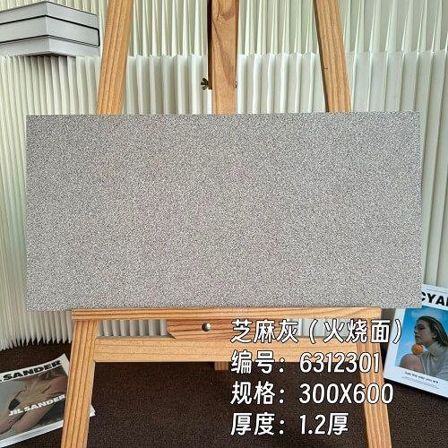 300*600*12mm Compound tiles 