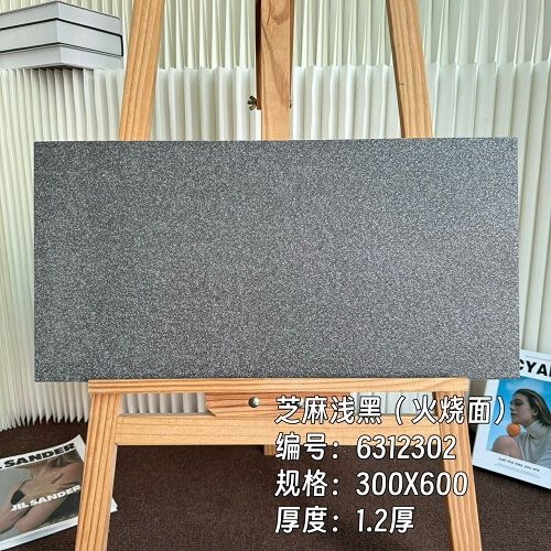 300*600*12mm Compound tiles 