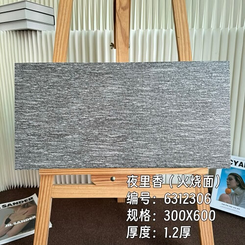 300*600*12mm Compound tiles 