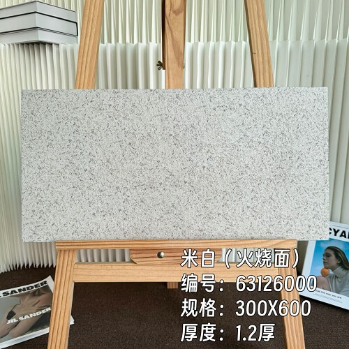 300*600*12mm Compound tiles 