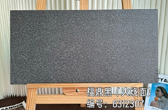 300*600*12mm Compound tiles 
