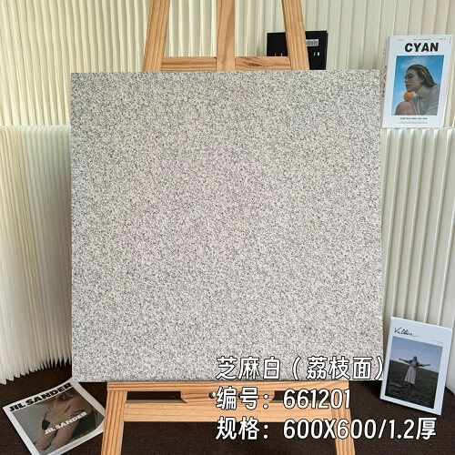 600*600*12mm Compound tiles
