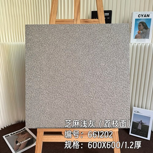 600*600*12mm Compound tiles