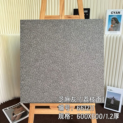 600*600*12mm Compound tiles