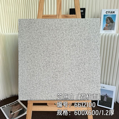600*600*12mm Compound tiles