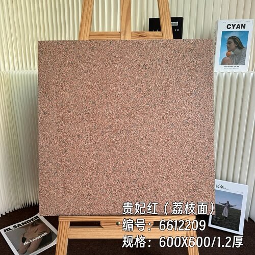 600*600*12mm Compound tiles