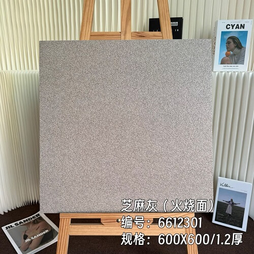 600*600*12mm Compound tiles