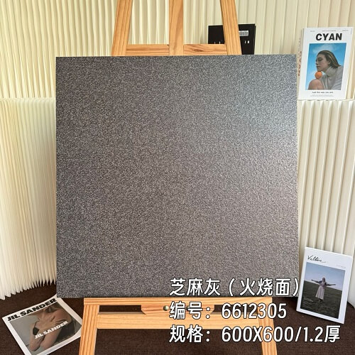 600*600*12mm Compound tiles