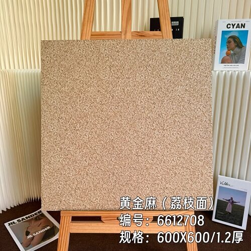 600*600*12mm Compound tiles