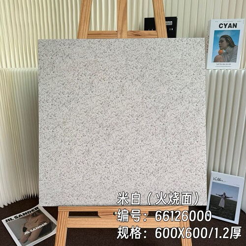 600*600*12mm Compound tiles