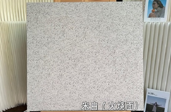 600*600*12mm Compound tiles