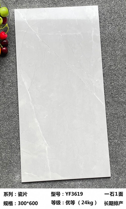 300*600 Glossy tiles YF