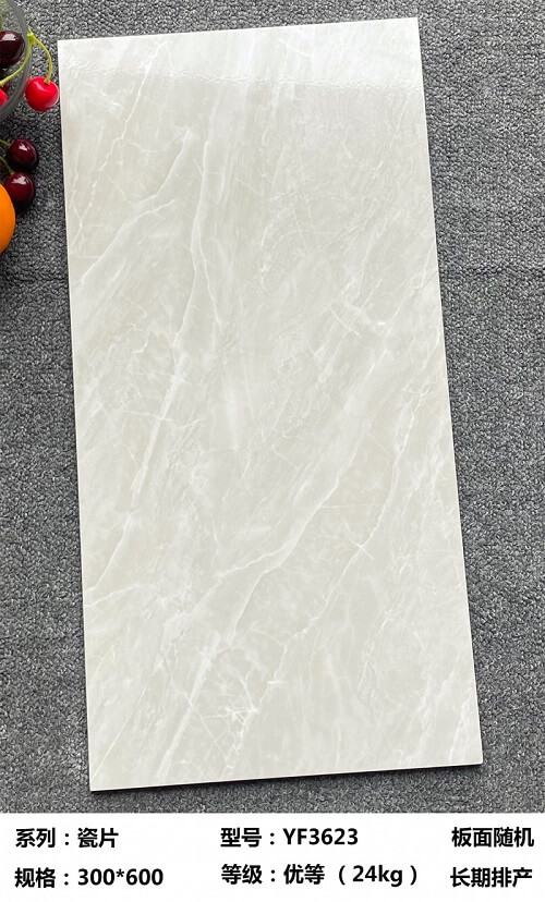 300*600 Glossy tiles YF