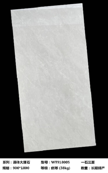 Large Slab, Marble looking tiles,WT918005