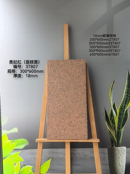 300*600*18mm Compound tiles