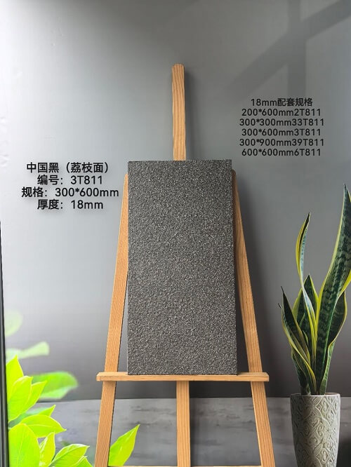 300*600*18mm Compound tiles